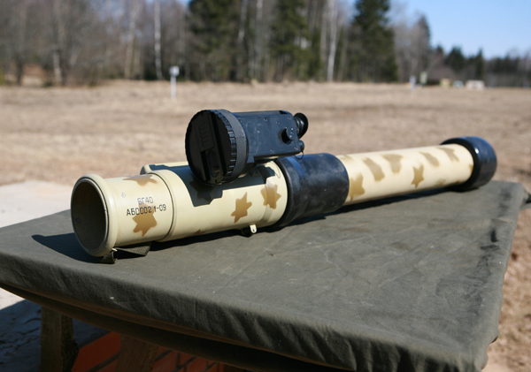 Peluncur Granat RPG-32 "Hasyim" Rusia