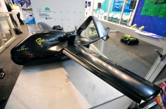 Chirok UAV amfibi Chirok