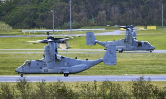 Bell Boeing V-22 Osprey Bell Boeing V-22 Osprey