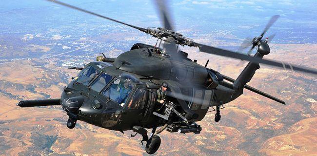 Black Hawk Black Hawk