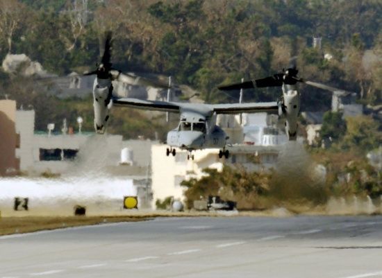 Bell Boeing V-22 Osprey Bell Boeing V-22 Osprey