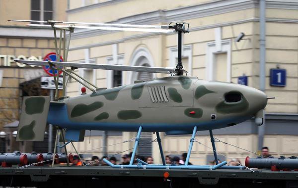 Drone Katran Drone Katran