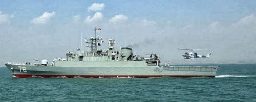 Kapal perusak Jamaran 1 Kapal perusak Jamaran 1