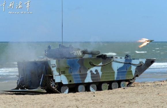ZTD-05 Kendaran tempur amfibi China ZTD-05